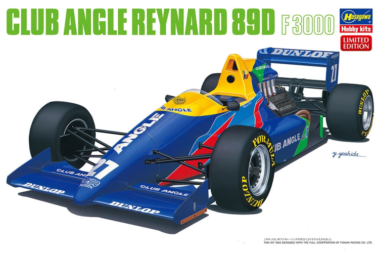 1:24 Hasegawa 20679 Club Angle Reynard 89D F3000 - Formula 1 Race Auto - Has20679 - HAS20679