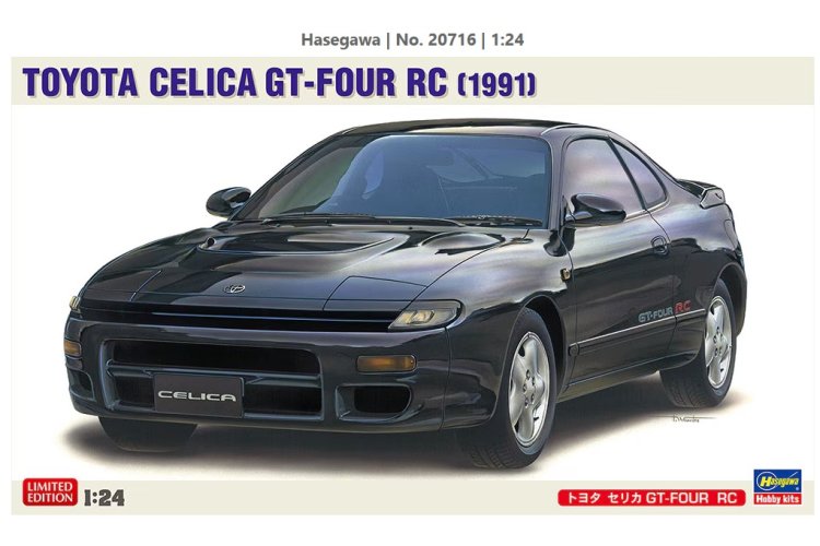 1:24 Hasegawa 20716 Toyota Celica GT-Four RC 1991 - Car - Has20716 1 - HAS20716