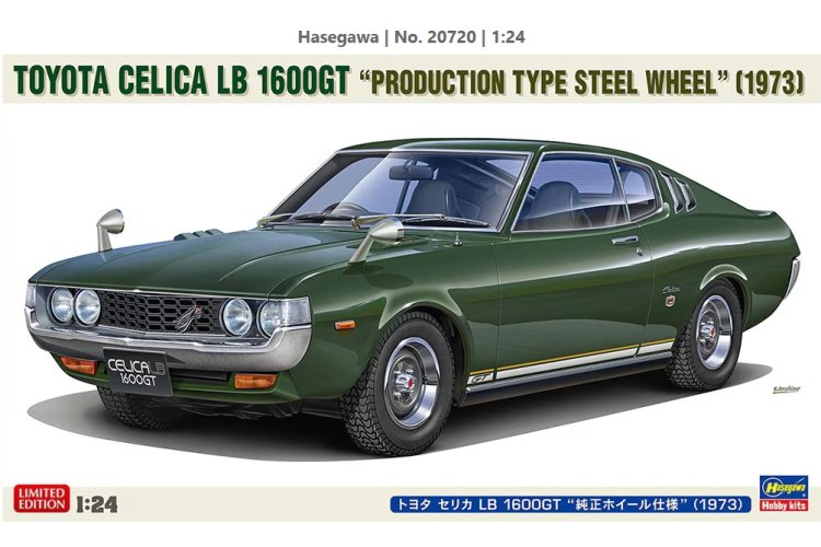 1:24 Hasegawa 20720 Toyota Celica LB 1600GT "Productie Type Steel Wheel" (1973) - Auto - Has20720 1 - HAS20720