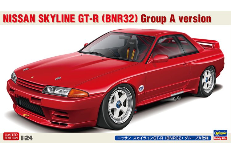 1:24 Hasegawa 20735 Nissan Skyline GT-R &ndash; BNR32 &ndash; Groep A Versie &ndash; Auto - Has20735 1 - HAS20735