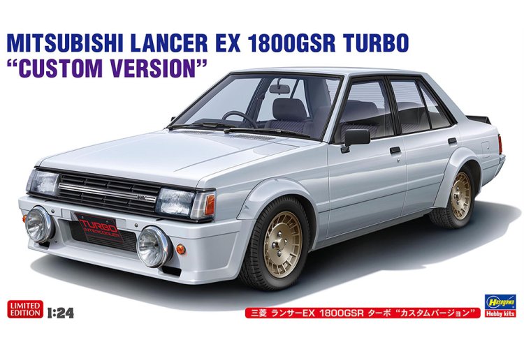 1:24 Hasegawa 20740 Mitsubishi Lancer EX 1800GSR Turbo "Custom Version" - Car - Has20740 1 - HAS20740