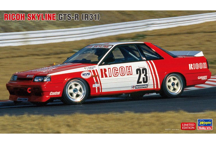 1:24 Hasegawa 20741 Ricoh Skyline GTS-R (R31) - Nissan - Racing Car - Has20741 1 - HAS20741