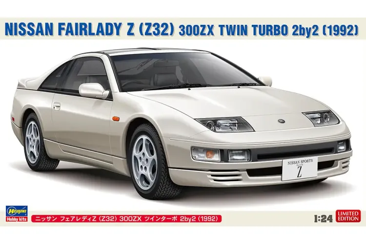 1:24 Hasegawa 20748 Nissan Fairlady Z (Z32) 300ZX Twin Turbo 2by2 1992 - Sportauto - Has20748 1 - HAS20748