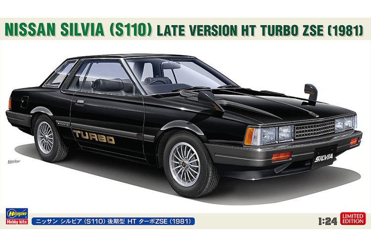 Hasegawa 1:24 Nissan Silvia S110 Turbo ZSE 1981 Japanese Car