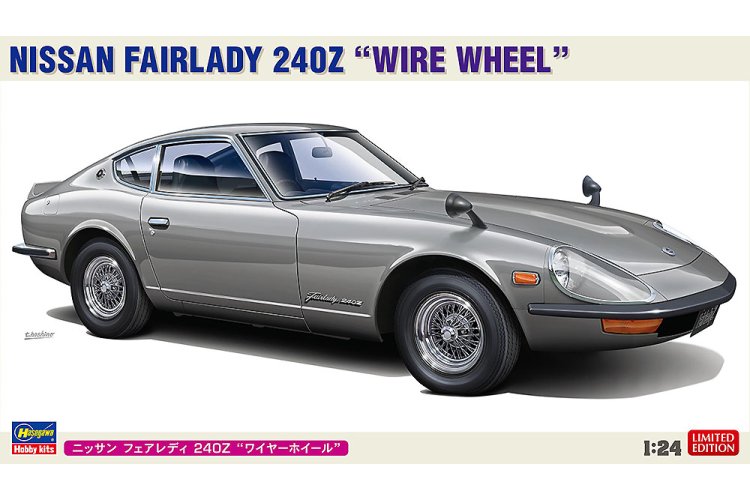 1:24 Hasegawa 20757 Nissan Fairlady 240Z Wire Wheel - Japanese Car - Has20757 1 - HAS20757