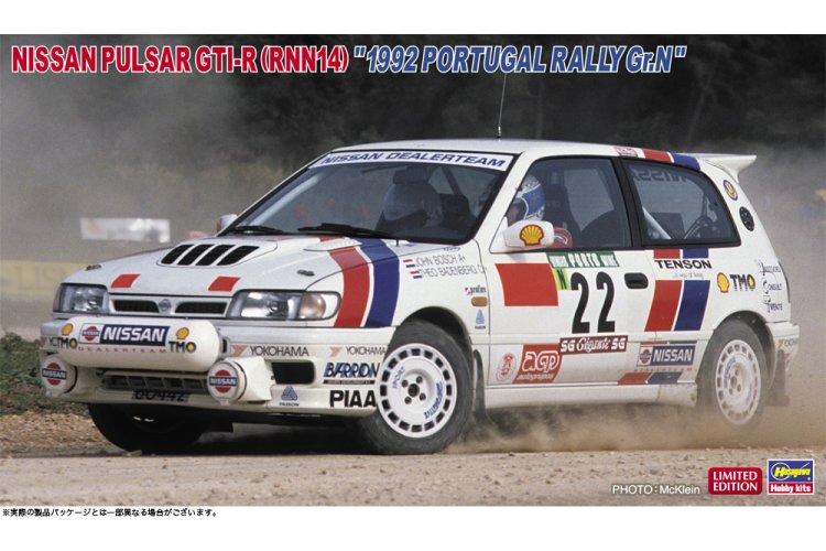1:24 Hasegawa 20579 Nissan Pulsar GTI-R RNN14 - 1992 Portugal Rally Gr.N - Racing Car - Has20759 1 - HAS20759