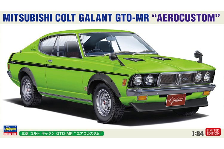1:24 Hasegawa 20762 Mitsubishi Colt Galant GTO-MR Aero Custom - Japanse Auto - Has20762 1 - HAS20762