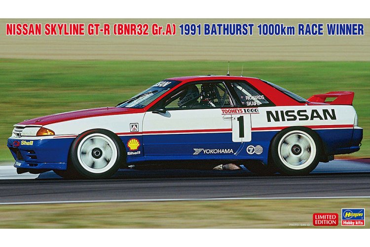 1:24 Hasegawa 20764 Nissan Skyline GT-R BNR32 Gr.A - 1991 Bathurst 1000km Racewinnaar - Auto - Has20764 1 - HAS20764