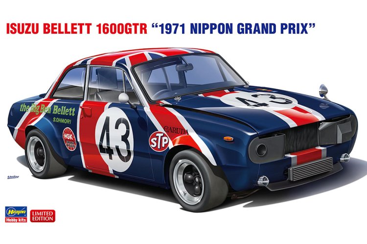 1:24 Hasegawa 20776 Isuzu Bellett 1600GTR 1971 Nippon Grand Prix &ndash; Japanese Race Car - Has20776 1 - HAS20776