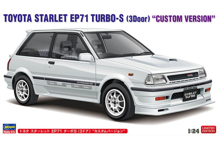 1:24 Hasegawa 20777 Toyota Starlet EP71 Turbo-S 3-Deurs Custom Version - Japanse Auto - Has20777 1 - HAS20777