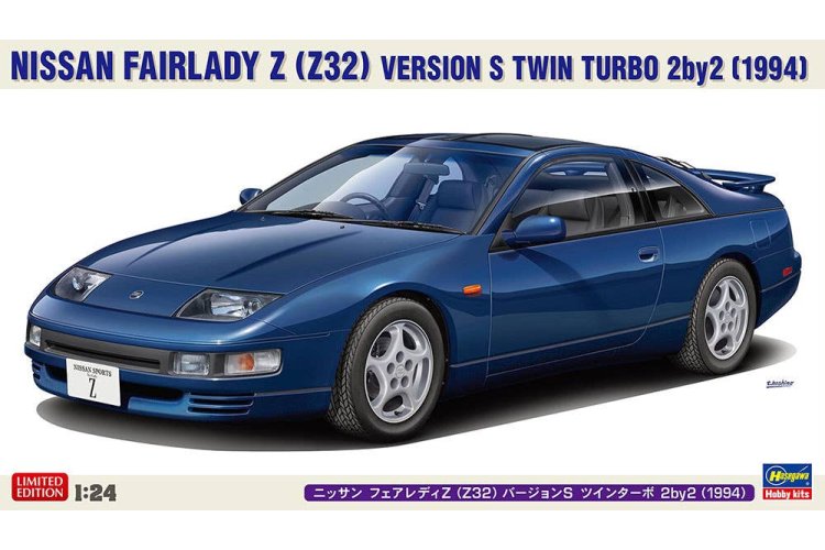 1:24 Hasegawa 20783 Nissan Fairlady Z Z32 Version S Twin Turbo 2by2 1994 - Japanse Auto - Has20783 1 - HAS20783