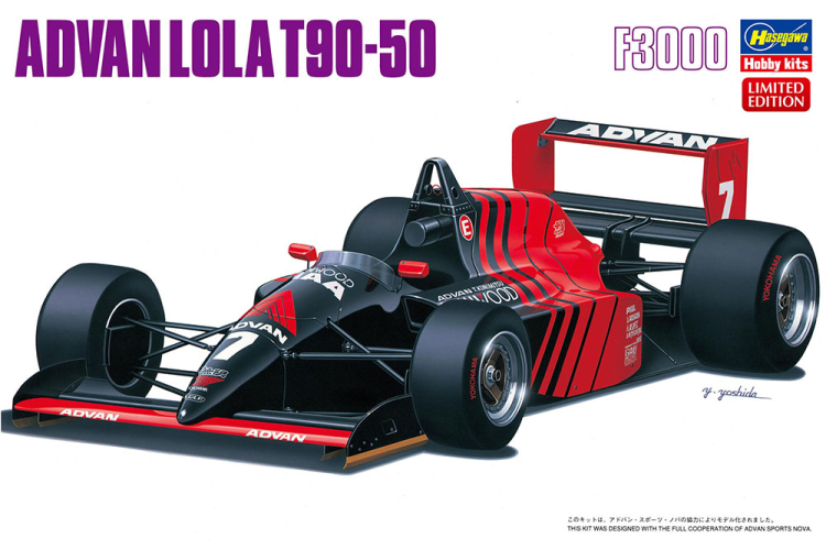 1:24 Hasegawa 20787 Advan Lola T90-50 - F3000 - Raceauto - Has20787 1 - HAS20787