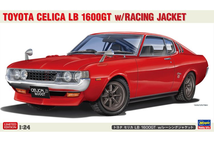 1:24 Hasegawa 20795 Toyota Celica LB 1600GT met Racing Jacket - Japanse Auto - Has20795 1 - HAS20795