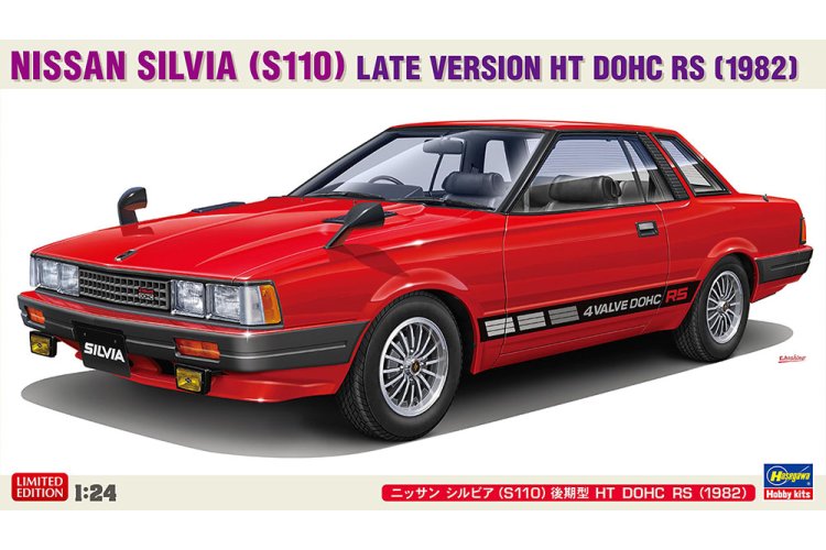 1:24 Hasegawa 20797 Nissan Silvia S110 Late Version HT DOHC RS 1982 &ndash; Japanese Car - Has20797 1 - HAS20797