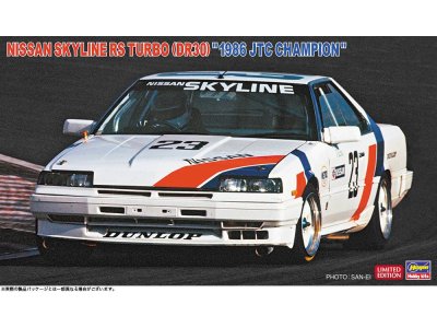 1:24 Hasegawa 20805 Nissan Skyline RS Turbo (DR30) 1986 JTC Champion &ndash; Japanese Race Car - Has20805 1 - HAS20805