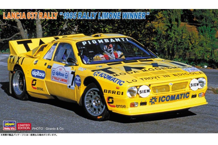 1:24 Hasegawa 20806 Lancia 037 Rally - 1985 Rally Limone Winner - Italiaanse Rallyauto - Has20806 1 - HAS20806