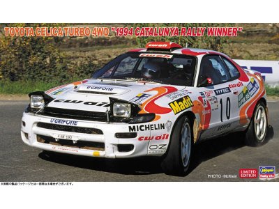 1:24 Hasegawa 20807 Toyota Celica Turbo 4WD &ndash; 1994 Catalunya Rally Winner &ndash; Japanese Rally Car - Has20807 1 - HAS20807