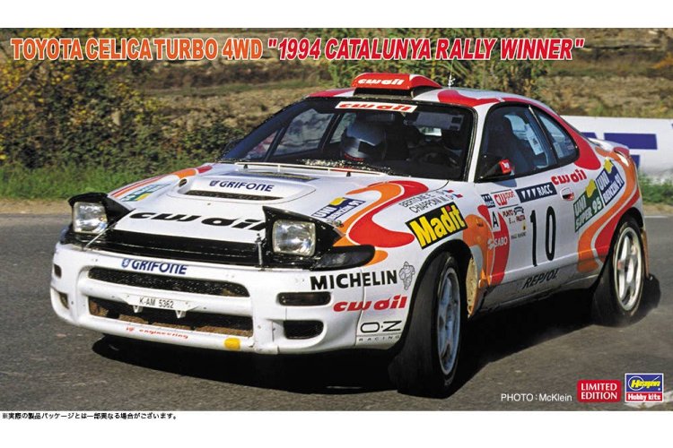 1:24 Hasegawa 20807 Toyota Celica Turbo 4WD &ndash; 1994 Catalunya Rally Winner &ndash; Japanese Rally Car - Has20807 1 - HAS20807