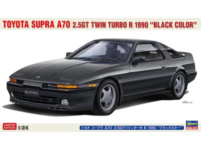 1:24 Hasegawa 20811 Toyota Supra A70 2.5GT Twin Turbo R 1990 Black Color - Japanese Sports Car - Has20811 1 - HAS20811