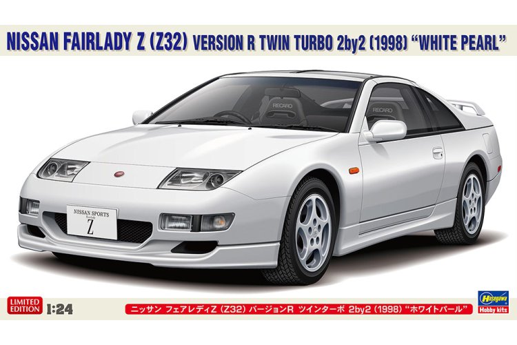 1:24 Hasegawa 20817 Nissan Fairlady Z Z32 Version R Twin Turbo 2by2 1998 White Pearl - Japanese Sports Car - Has20817 1 - HAS20817