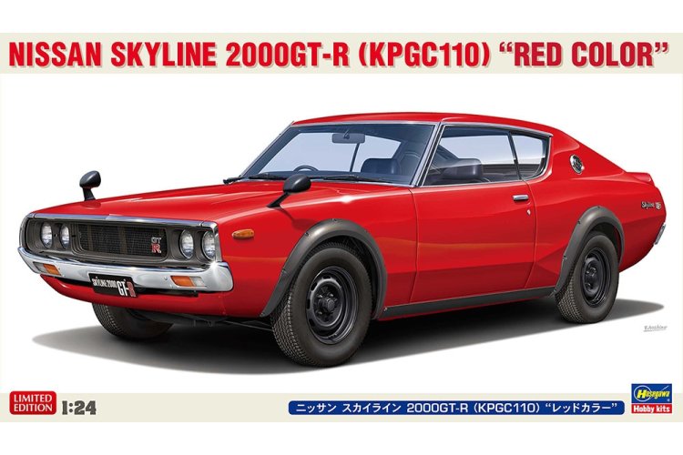 1:24 Hasegawa 20818 Nissan Skyline 2000GT-R KPGC110 Red Color - Japanse Klassieke Auto - Has20818 1 - HAS20818