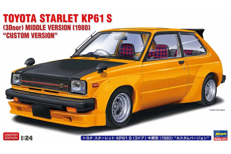 1:24 Hasegawa 20819 Toyota Starlet KP61 S 3-Door Middle Version 1980 Custom Version - Japanse Klassieke Auto - Has20819 1 - HAS20819