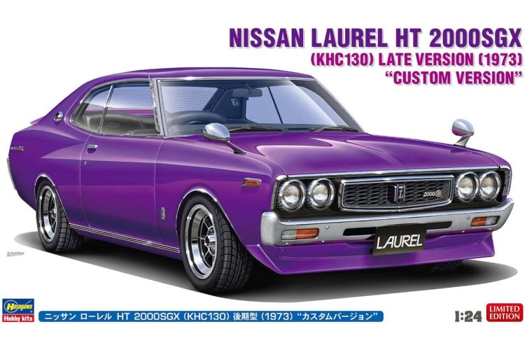 1:24 Hasegawa 20820 Nissan Laurel HT 2000SGX KHC130 Late Version 1973 Custom Version - Japanse Klassieke Auto - Has20820 1 - HAS20820