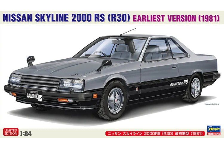 1:24 Hasegawa 20827 Nissan Skyline 2000RS (R30) Earliest Version 1981 - Japanse Klassieke Sedan - Has20827 1 - HAS20827