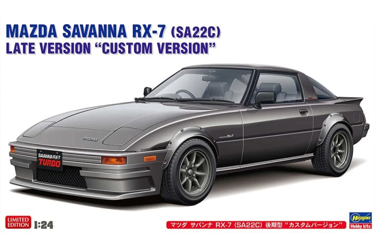 1:24 Hasegawa 20828 Mazda Savanna RX-7 SA22C Late Version Custom - Limited Edition - Japanse Sportauto - Has20828 1 - HAS20828