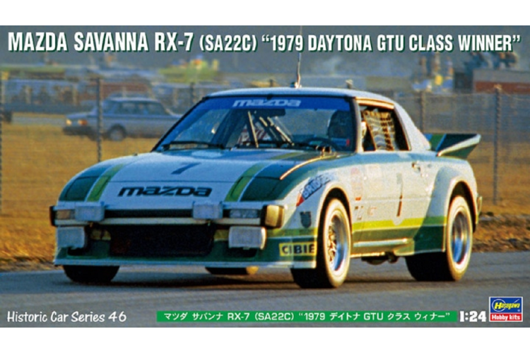 1:24 Hasegawa 21146 Mazda Savanna RX-7 (SA22C) - Has21146 1 - HAS21146