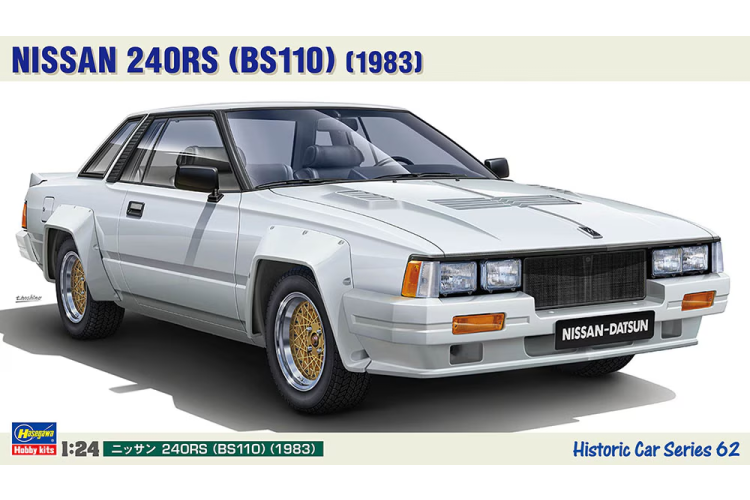1:24 Hasegawa 21162 Nissan 240RS - BS110 - 1983 - Car - Has21162 - HAS21162