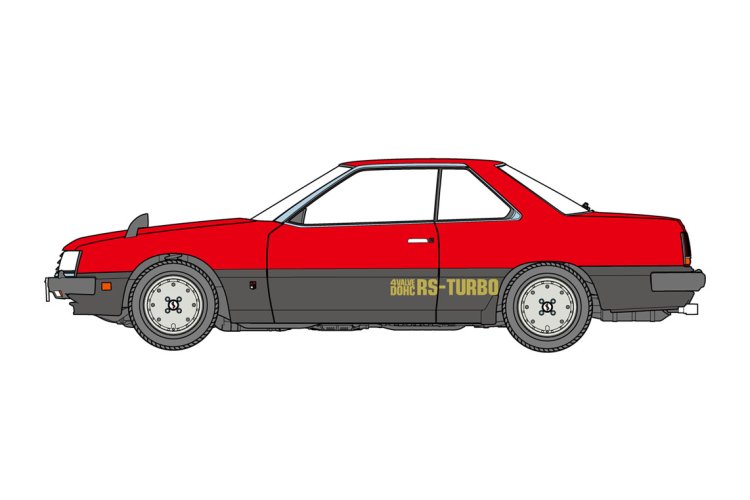 1:24 Hasegawa 21165 Nissan Skyline 200 Turbo RS R30 &ndash; Early Edition 1983 &ndash; Japanese Car - Has21165 16 - HAS21165