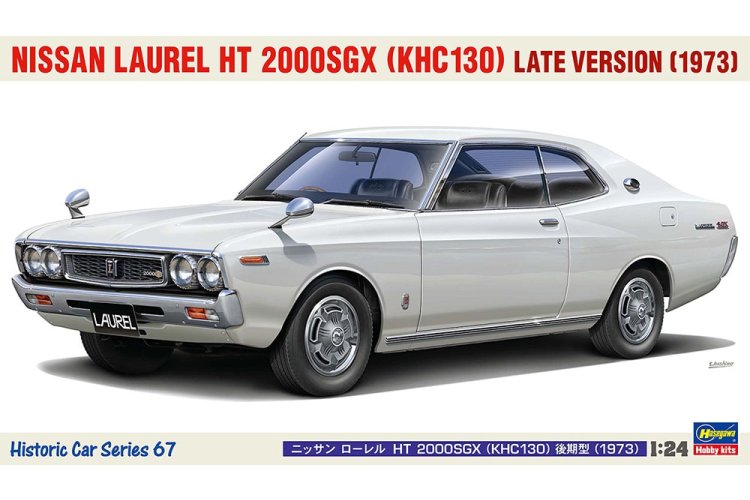 1:24 Hasegawa 21167 Nissan Laurel HT 2000SGX KHC130 Late Version 1973 &ndash; Historic Car Series 67 &ndash; Car - Has21167 1 - HAS21167