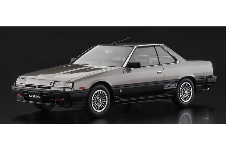 1:24 Hasegawa 21168 Nissan Skyline 2000 Turbo Intercooler RS-X R30 Late Version 1984 &ndash; Japanese Car - Has21168 2 - HAS21168