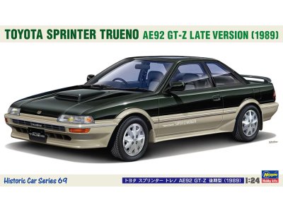1:24 Hasegawa 21169 Toyota Sprinter Trueno AE92 GT-Z Late Version 1989 - Japanese Classic Car - Has21169 1 - HAS21169