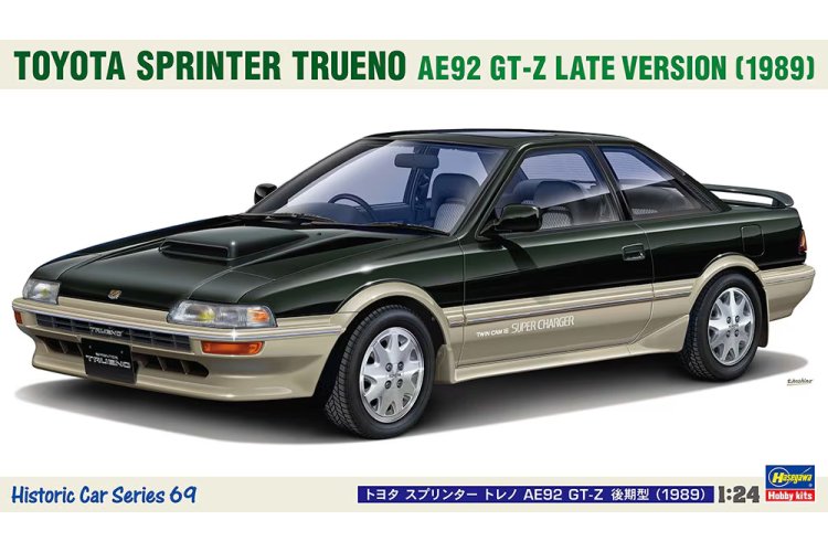1:24 Hasegawa 21169 Toyota Sprinter Trueno AE92 GT-Z Late Version 1989 - Japanese Classic Car - Has21169 1 - HAS21169