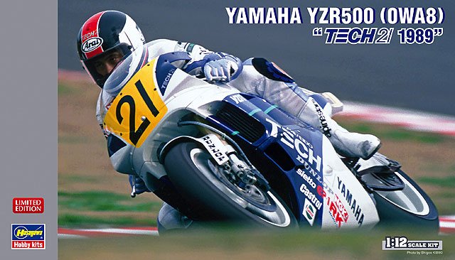 1:12 Hasegawa 21708 Yamaha YZR500 OW-A8 Tech 21 1989 - Japanse Motorfiets - Has21708 1 - HAS21708