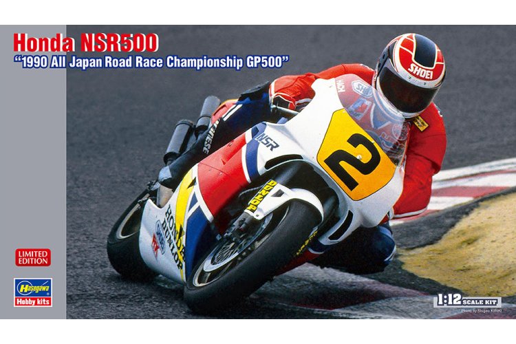 1:12 Hasegawa 21744 Honda NSR500 1990 Japan GP 500 - Has21744 1 - HAS21744