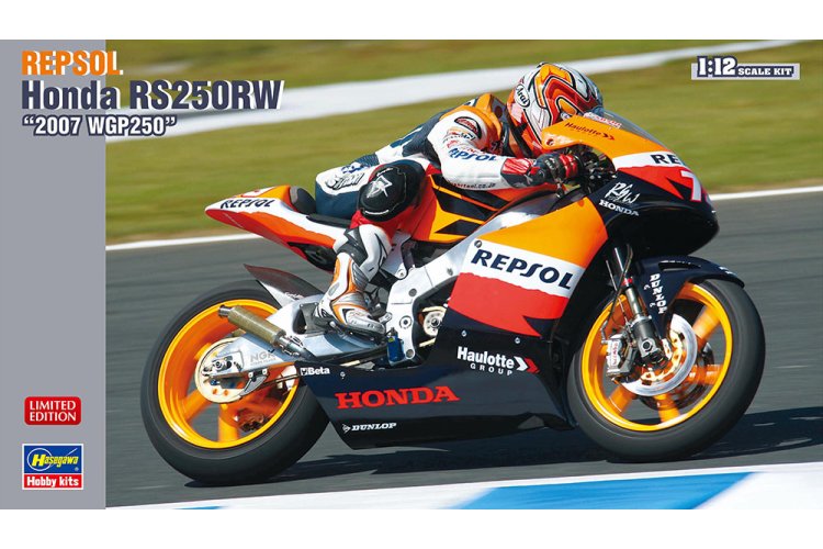 1:12 Hasegawa 21769 Repsol Honda RS250RW "2007 WGP 250" - Motorfiets - Has21769 1 - HAS21769