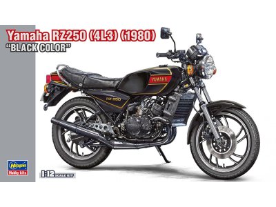 1:12 Hasegawa 21781 Yamaha RZ250 4L3 1980 Black Color - Japanese Motorcycle - Has21781 1 - HAS21781