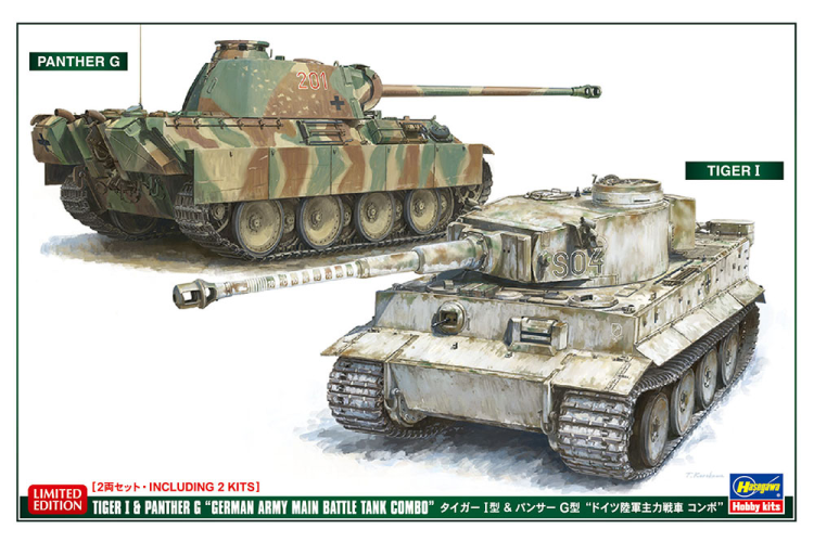 1:72 Hasegawa 30067 Tiger I & Panther G - German Army Main Battle Tank Combo - 2 Tanks - Has30067 1 - HAS30067