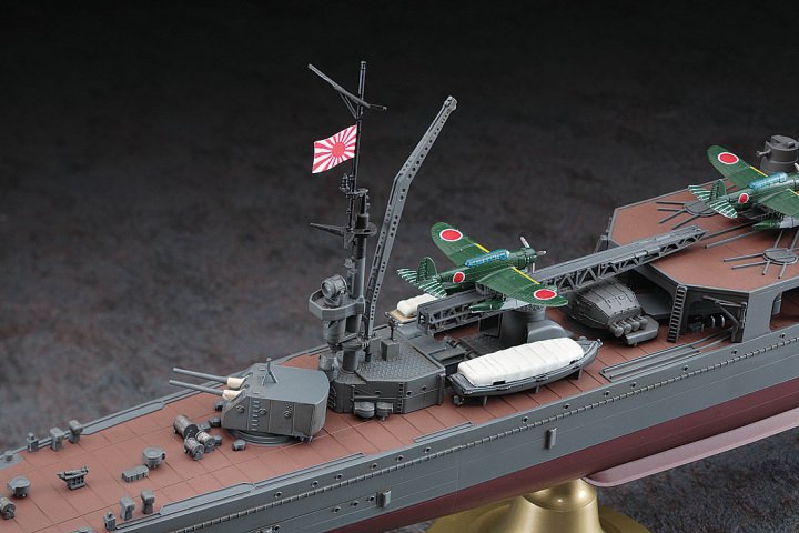 1:350 Hasegawa 40076 IJN Agano WWII - Agano-klasse - Japanse Lichte Kruiser - Has40076 4 - HAS40076