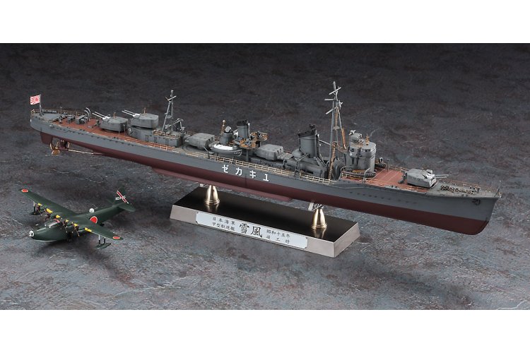1:350 Hasegawa 40106 Japanse Destroyer Type Ko IJN Yukikaze 1940 WWII - Detail-Up Version - Japanse Kagero-klasse Torpedojager - Has40106 2 - HAS40106