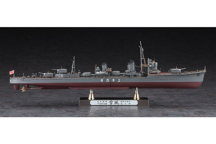 1:350 Hasegawa 40106 Japanse Destroyer Type Ko IJN Yukikaze 1940 WWII - Detail-Up Version - Japanse Kagero-klasse Torpedojager - Has40106 3 - HAS40106