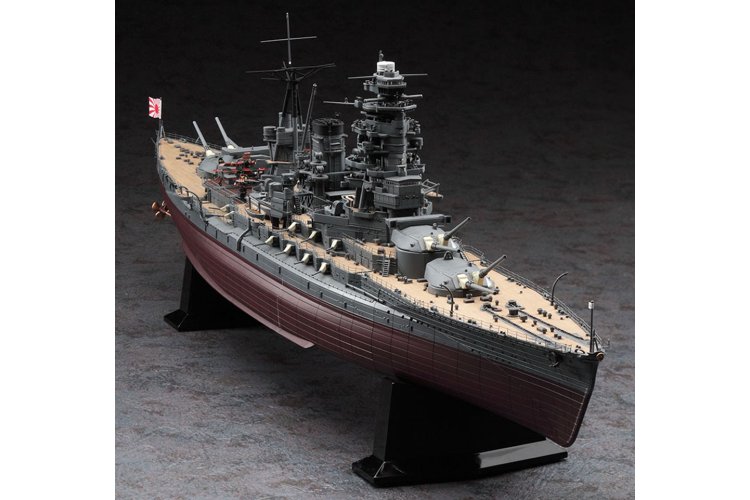 1:350 Hasegawa 40122 IJN Battleship Mutsu - WWII Nagato-klasse - Japans Slagschip - Has40122 2 - HAS40122