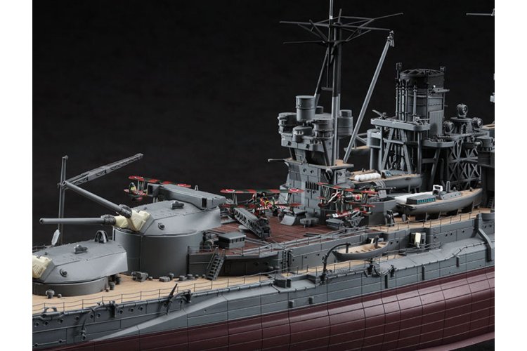 1:350 Hasegawa 40122 IJN Battleship Mutsu - WWII Nagato-klasse - Japans Slagschip - Has40122 3 - HAS40122