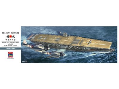 1:350 Hasegawa 40124 Navy Aircraft Carrier Akagi &ndash; Pearl Harbor Attack WWII &ndash; Japanese Aircraft Carrier - Has40124 1 - HAS40124