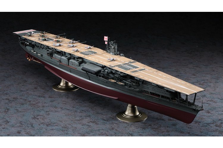 1:350 Hasegawa 40124 Navy Aircraft Carrier Akagi &ndash; Pearl Harbor Attack WWII &ndash; Japanese Aircraft Carrier - Has40124 3 - HAS40124