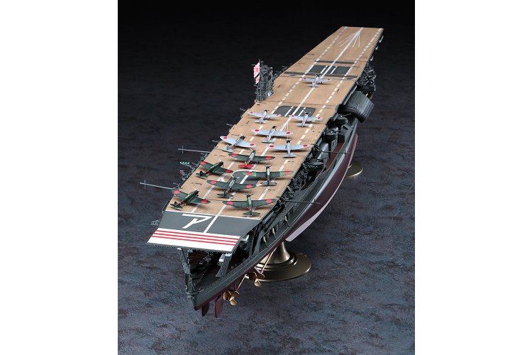 1:350 Hasegawa 40124 Navy Aircraft Carrier Akagi &ndash; Pearl Harbor Attack WWII &ndash; Japanese Aircraft Carrier - Has40124 4 - HAS40124