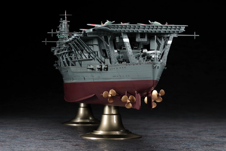 1:350 Hasegawa 40124 Navy Aircraft Carrier Akagi &ndash; Pearl Harbor Attack WWII &ndash; Japanese Aircraft Carrier - Has40124 6 - HAS40124